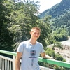 Степан, 25, г.Буденновск Степан, 25, г.Буденновск