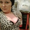 оксана мисорина, 32, г.Куйтун оксана мисорина, 32, г.Куйтун