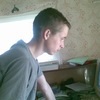 Андрей, 26, г.Красные Баки Андрей, 26, г.Красные Баки