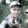 Сергей, 34, г.Ростов-на-Дону Сергей, 34, г.Ростов-на-Дону