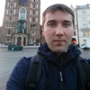 Богдан, 24, г.Черкассы Богдан, 24, г.Черкассы