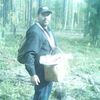 .YRII, 51, г.Яренск .YRII, 51, г.Яренск