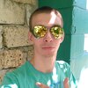 Sergey, 20, г.Каховка Sergey, 20, г.Каховка