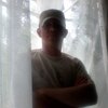 Александр, 36, г.Мирный (Архангельская обл.) Александр, 36, г.Мирный (Архангельская обл.)