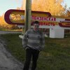 Dmitrii, 32, г.Бутурлино Dmitrii, 32, г.Бутурлино