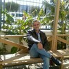 serdar, 48, г.Стамбул serdar, 48, г.Стамбул
