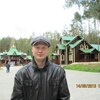 Максим, 34, г.Усть-Илимск Максим, 34, г.Усть-Илимск