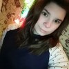 Настасья, 18, г.Прокопьевск Настасья, 18, г.Прокопьевск