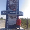 Борис, 30, г.Прокопьевск Борис, 30, г.Прокопьевск
