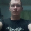 Николай, 28, г.Петровск-Забайкальский Николай, 28, г.Петровск-Забайкальский