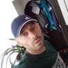 🇲🇩Гена, 41, г.Комрат 🇲🇩Гена, 41, г.Комрат