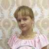 ирина, 18, г.Кувандык ирина, 18, г.Кувандык