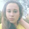 Таня, 22, г.Нежин Таня, 22, г.Нежин