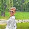 Ирина, 41, г.Варшава Ирина, 41, г.Варшава