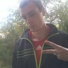 Артур, 21, г.Резекне Артур, 21, г.Резекне