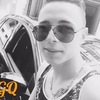 Антон, 23, г.Ангрен Антон, 23, г.Ангрен