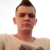 Сергей, 23, г.Покровск Сергей, 23, г.Покровск