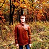 Дмитрий, 35, г.Лесозаводск Дмитрий, 35, г.Лесозаводск