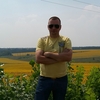 Виталий, 48, г.Змиев Виталий, 48, г.Змиев