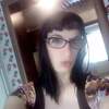 Александра, 32, г.Усть-Кут Александра, 32, г.Усть-Кут