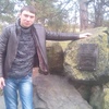 тарас, 26, г.Алушта тарас, 26, г.Алушта