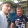 НИКОЛАЙ, 31, г.Тирасполь НИКОЛАЙ, 31, г.Тирасполь