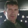 Александр, 50, г.Каменское Александр, 50, г.Каменское