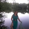 Яна, 34, г.Тальное Яна, 34, г.Тальное