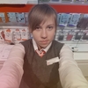 Алинка, 22, г.Бобров Алинка, 22, г.Бобров
