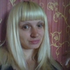 Вероника, 31, г.Александрия Вероника, 31, г.Александрия