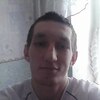 Александр, 30, г.Лысьва Александр, 30, г.Лысьва