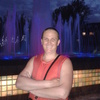 сергей, 42, г.Кривой Рог сергей, 42, г.Кривой Рог