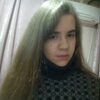 lina, 16, г.Мюнхен lina, 16, г.Мюнхен