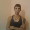 Руслан, 32, г.Шахунья Руслан, 32, г.Шахунья