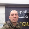 Ильяс, 29, г.Саратов Ильяс, 29, г.Саратов