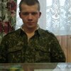 Юрик, 26, г.Кореличи Юрик, 26, г.Кореличи