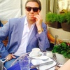 Erik, 48, г.Trier Erik, 48, г.Trier