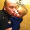 Максим, 24, г.Сланцы Максим, 24, г.Сланцы