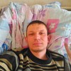 Romaxa, 31, г.Чернышевск Romaxa, 31, г.Чернышевск