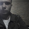 Денис Ров, 23, г.Пирятин Денис Ров, 23, г.Пирятин