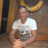 Александр, 32, г.Bielsko-BiaÅ‚a Александр, 32, г.Bielsko-BiaÅ‚a