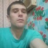 Axat, 29, г.Фергана Axat, 29, г.Фергана