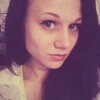 Кристина, 21, г.Чечерск Кристина, 21, г.Чечерск
