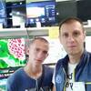 Максим Ганисевский, 23, г.Береза Максим Ганисевский, 23, г.Береза