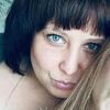 Marina, 38, г.Рязань Marina, 38, г.Рязань