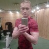 Виктор, 32, г.Луганск Виктор, 32, г.Луганск