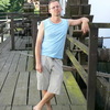 Kamil, 42, г.Uherske Hradiste Kamil, 42, г.Uherske Hradiste