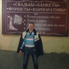 Александр, 28, г.Лельчицы Александр, 28, г.Лельчицы
