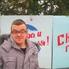 СЛАВИК, 32, г.Эртиль СЛАВИК, 32, г.Эртиль