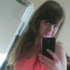Ксения, 23, г.Переяславка Ксения, 23, г.Переяславка